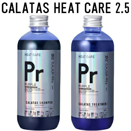 楽天市場】□最大10倍エントリー＆当店買い回り要□ デミ ドゥ