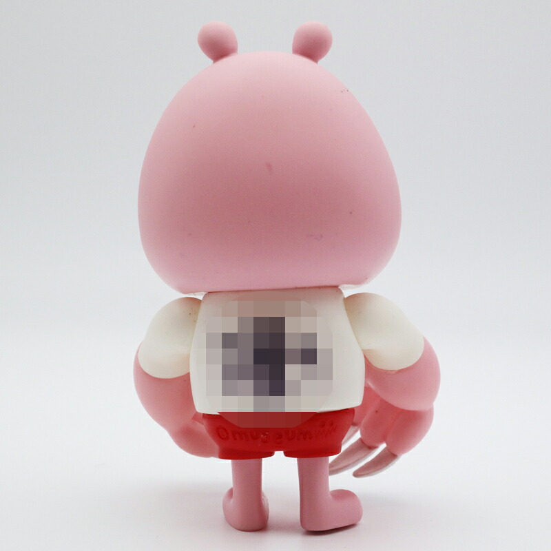 T9G MOG MUSEUM WONDERWALL ソフビ フィギュア モグ T9G MOG MUSEUM