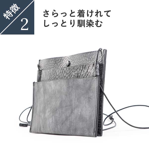 楽天市場】ショルダーポーチ ショルダーバッグ ベルト調整 本革 鞄