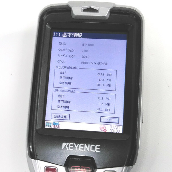 楽天市場】□☆キーエンス/KEYENCE ハンディターミナル BT-W80 【中古