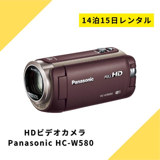 楽天市場】ビデオカメラ hc-w580mの通販