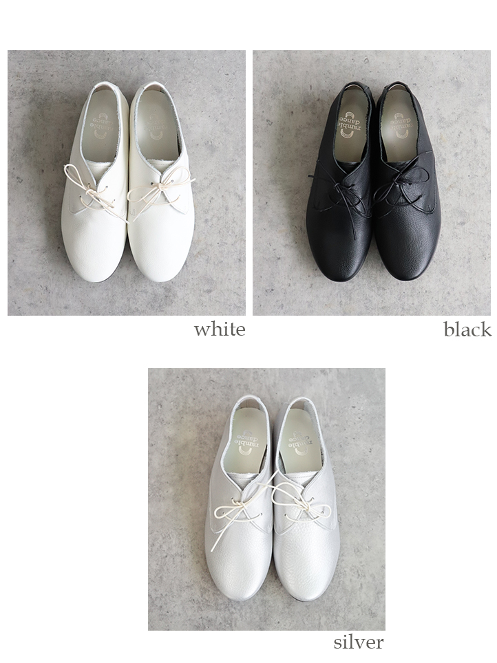 楽天市場】☆【送料無料】ramble dance（ランブル ダンス）シュリンク