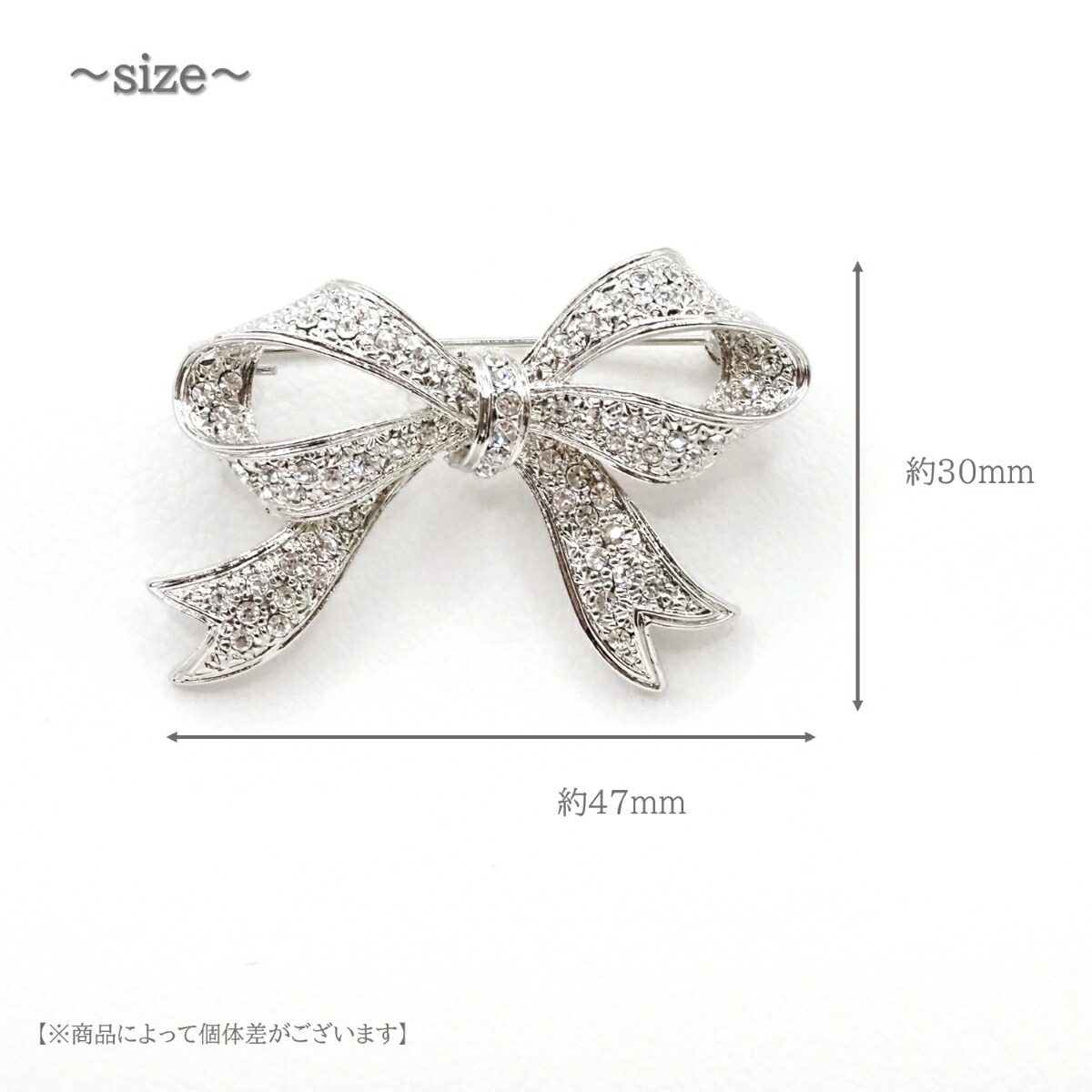 楽天市場】【メール便送料無料】スワロフスキー ブローチ ロマンチック