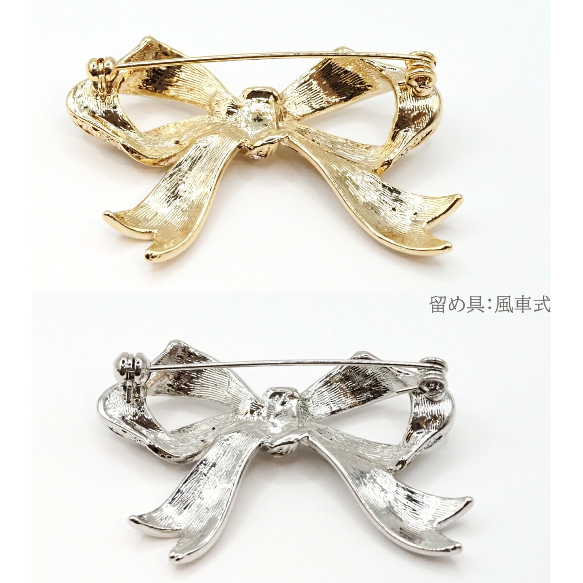 楽天市場】【メール便送料無料】スワロフスキー ブローチ ロマンチック