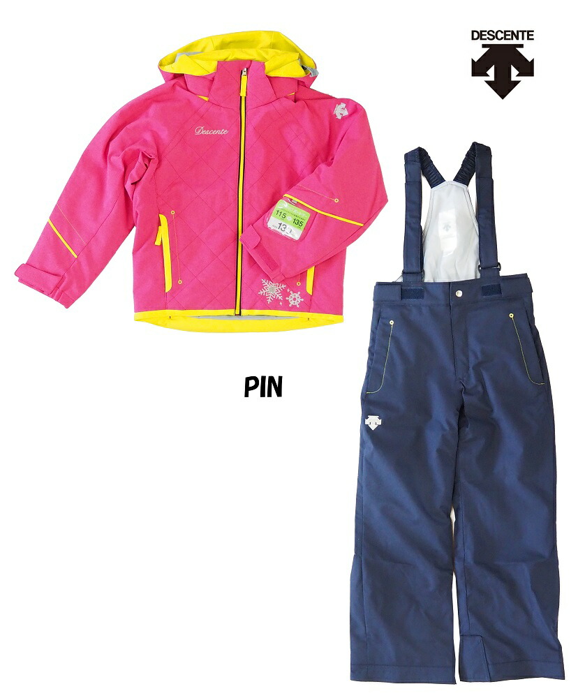 楽天市場】≪1点限り!! 140cm≫ デサント DESCENTE「ジュニアサイズ