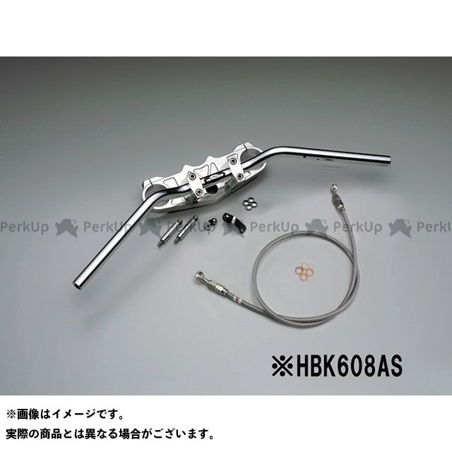 バイク バーハンドルキット zzr」の人気商品一覧 | 安い商品を通販