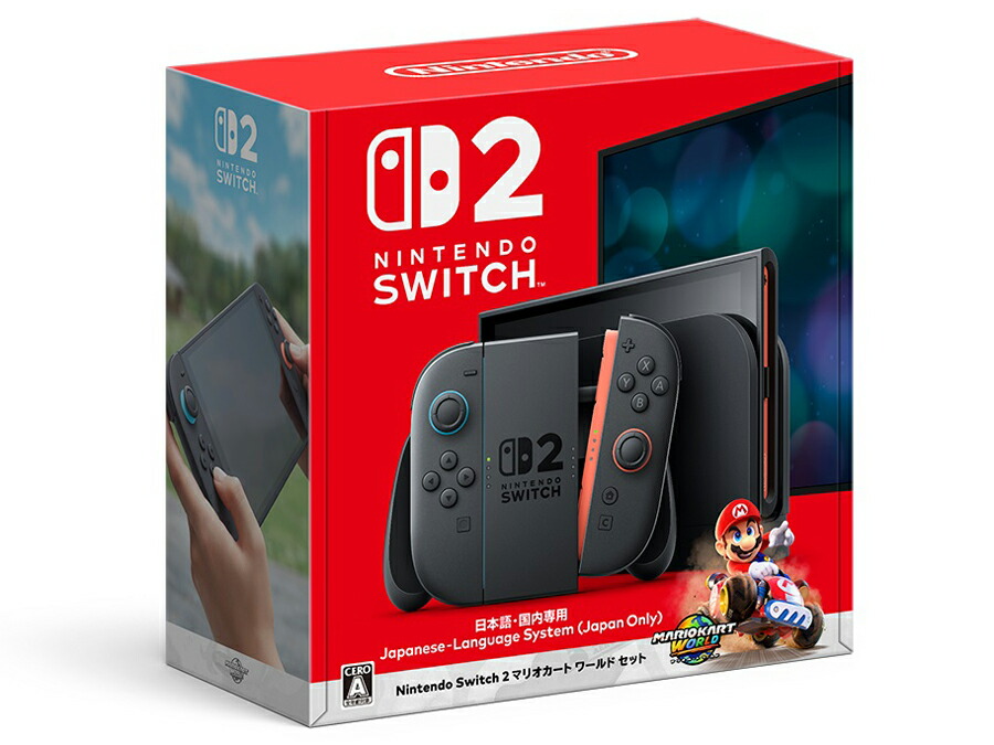 ニンテンドー スイッチ セット」の人気商品一覧 | 安い商品を通販