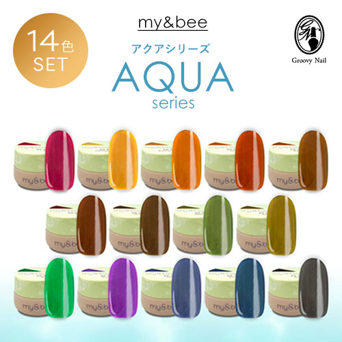 楽天市場】my&bee マイビー カラージェル アクアセットA 2.5g 14色