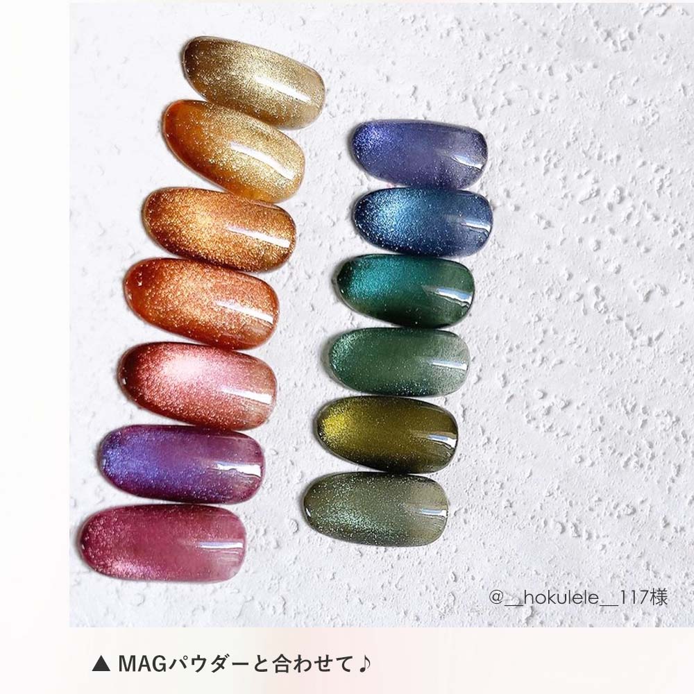 楽天市場】ageha アゲハ オプティカラー マスカレードコレクション 全7