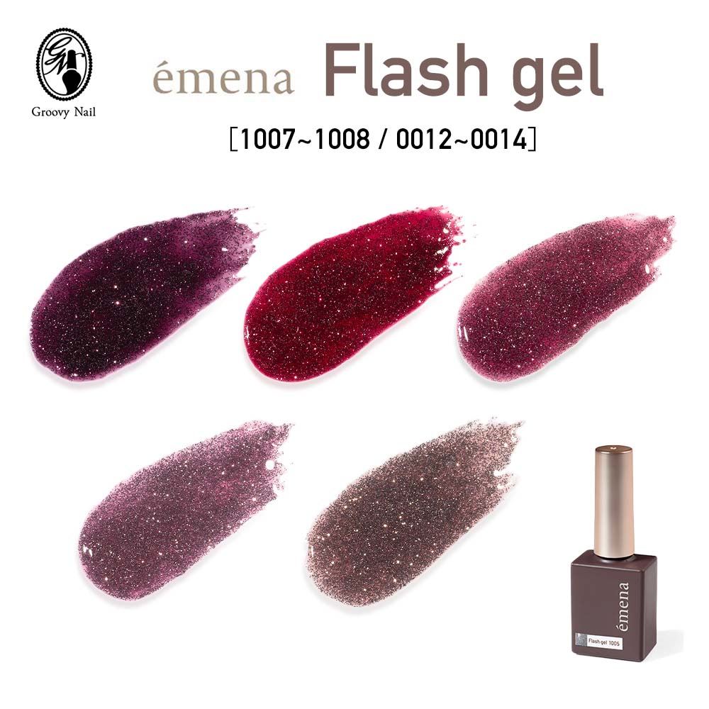 楽天市場】emena エメナ Flash gel フラッシュジェル 8g 全5色［1007