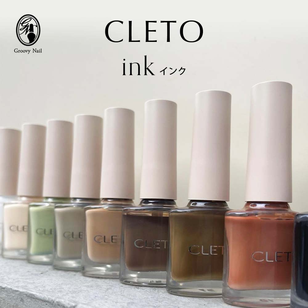 楽天市場】CLETO クレト インク 全12色 7ml 01~12 さとうりえ先生