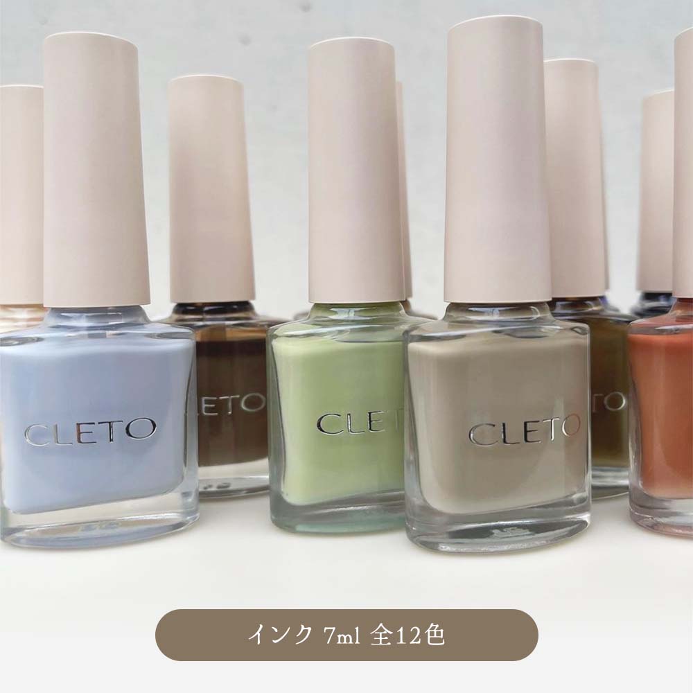 楽天市場】CLETO クレト インク 全12色 7ml 01~12 さとうりえ先生