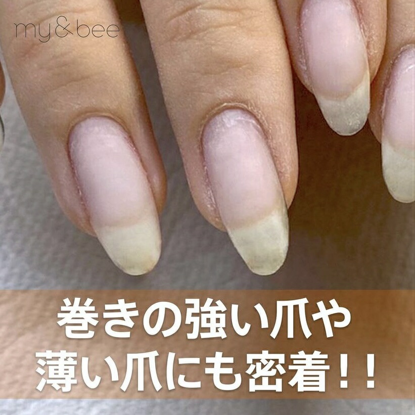 楽天市場】my&bee マイビー ノンサンディングフィルベース 12ml