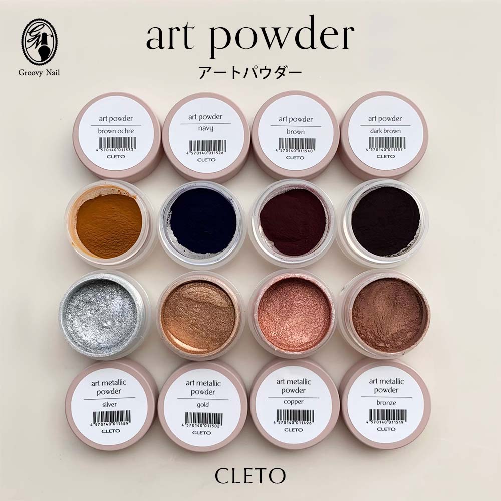 楽天市場】CLETO クレト アートパウダー 全8色 さとうりえ先生