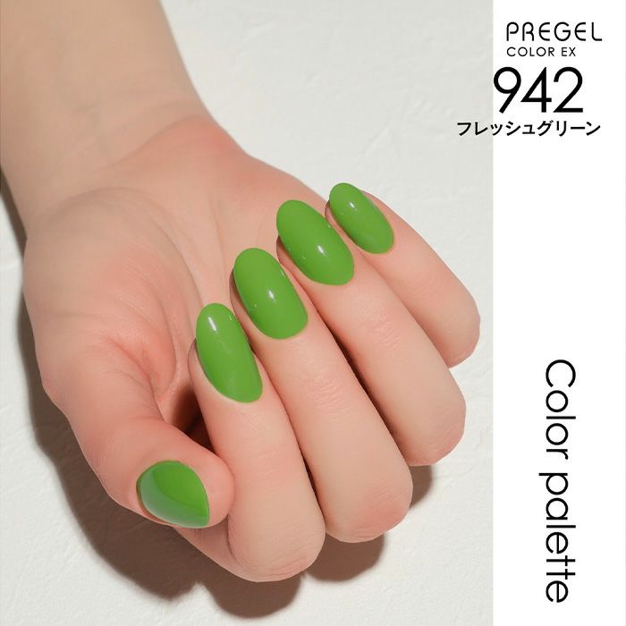 楽天市場】PREGEL プリジェル カラーEX カラーパレットシリーズ 8色