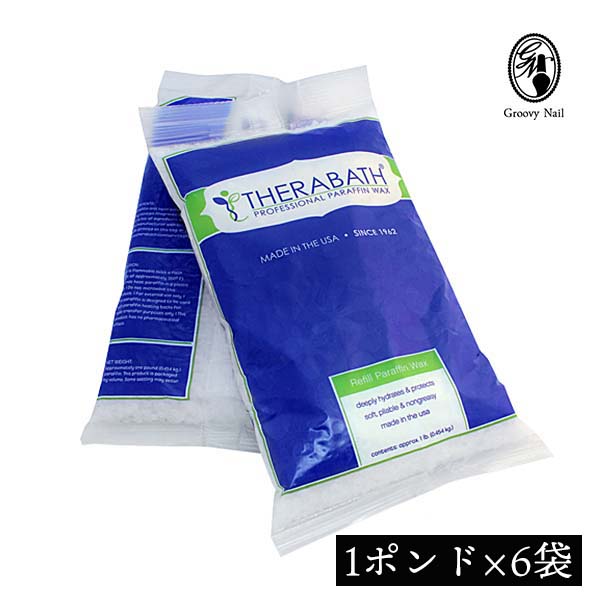 楽天市場】THERABATH セラバス パラフィンワックス 1ポンド×6袋 セント