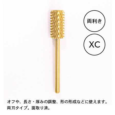 楽天市場】【XCビット付き】シャレドワ SHAREYDVA ネイルマシーン Mox