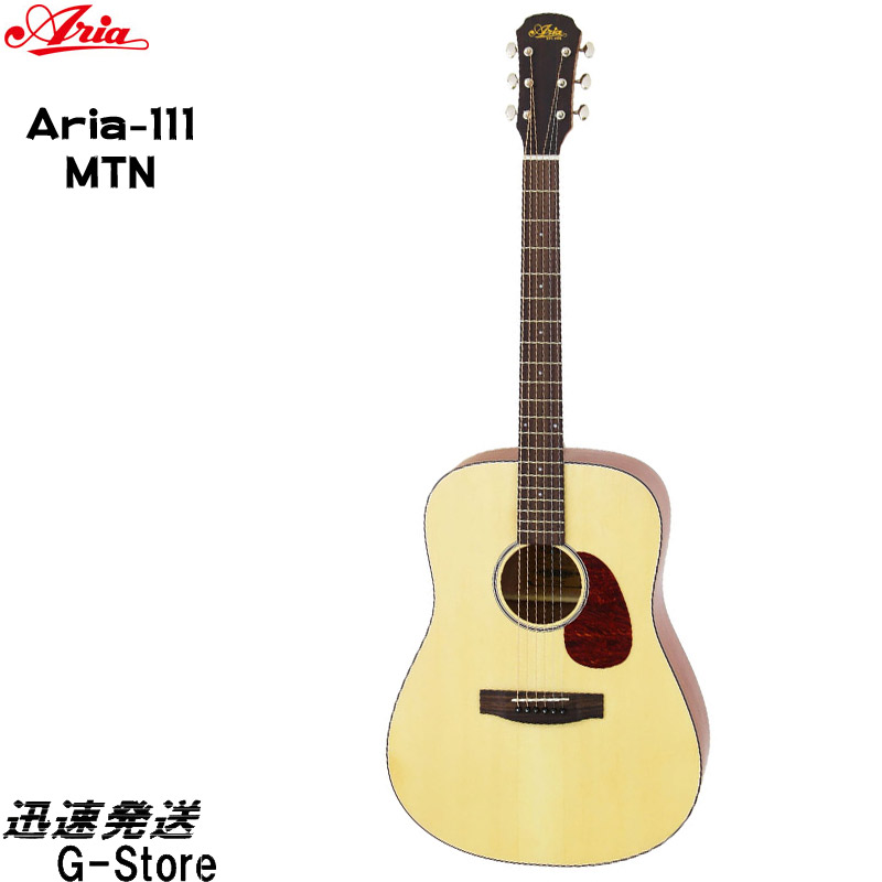 Aria アコースティックギター ナチュラル」の人気商品一覧 | 安い商品