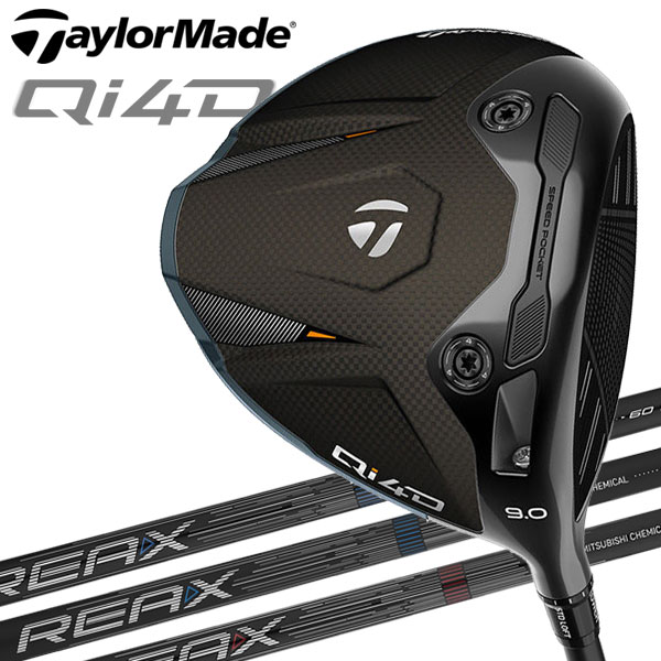 楽天市場】【当店在庫】テーラーメイド Qi4D ドライバー TaylorMade
