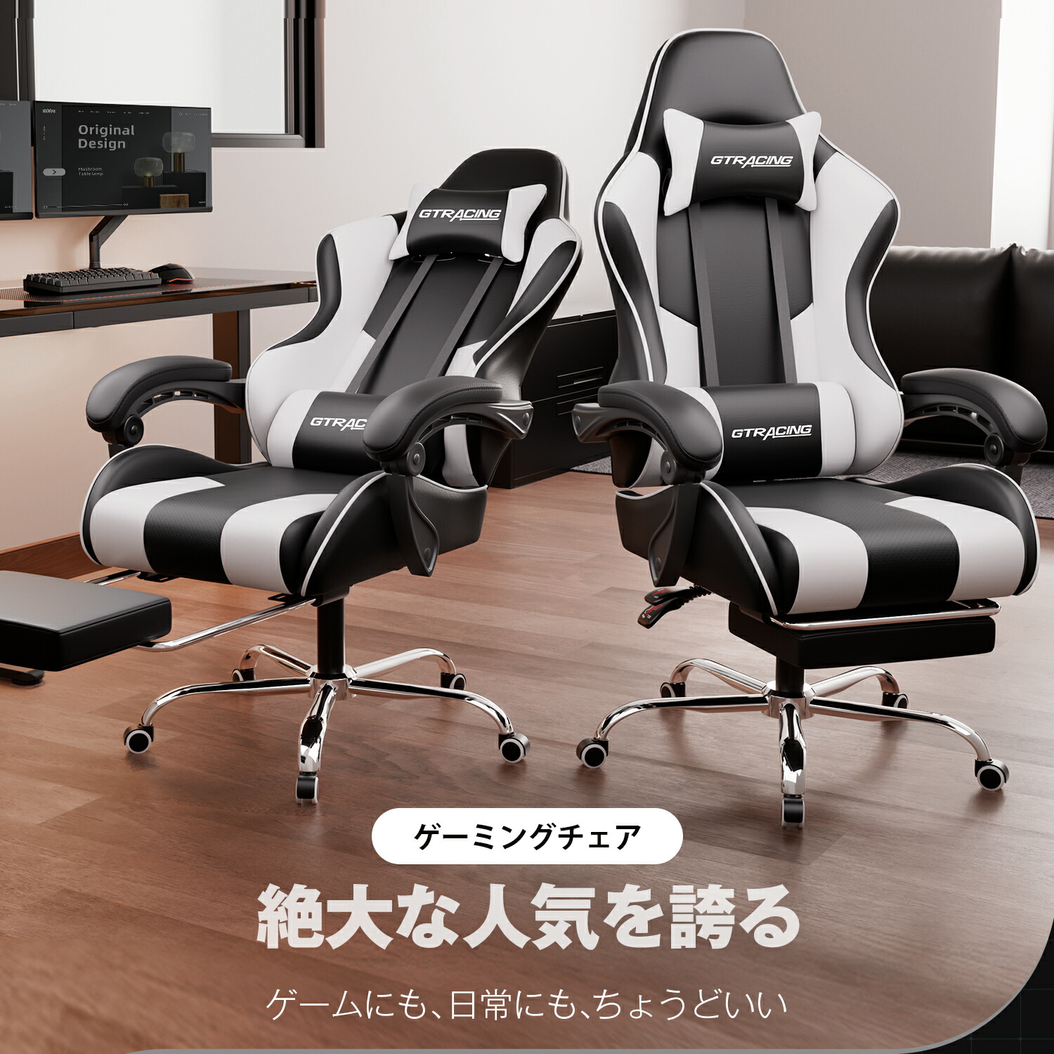 楽天市場】＼見逃し厳禁！2/28まで10%OFFクーポン配布中！！／GTRACING