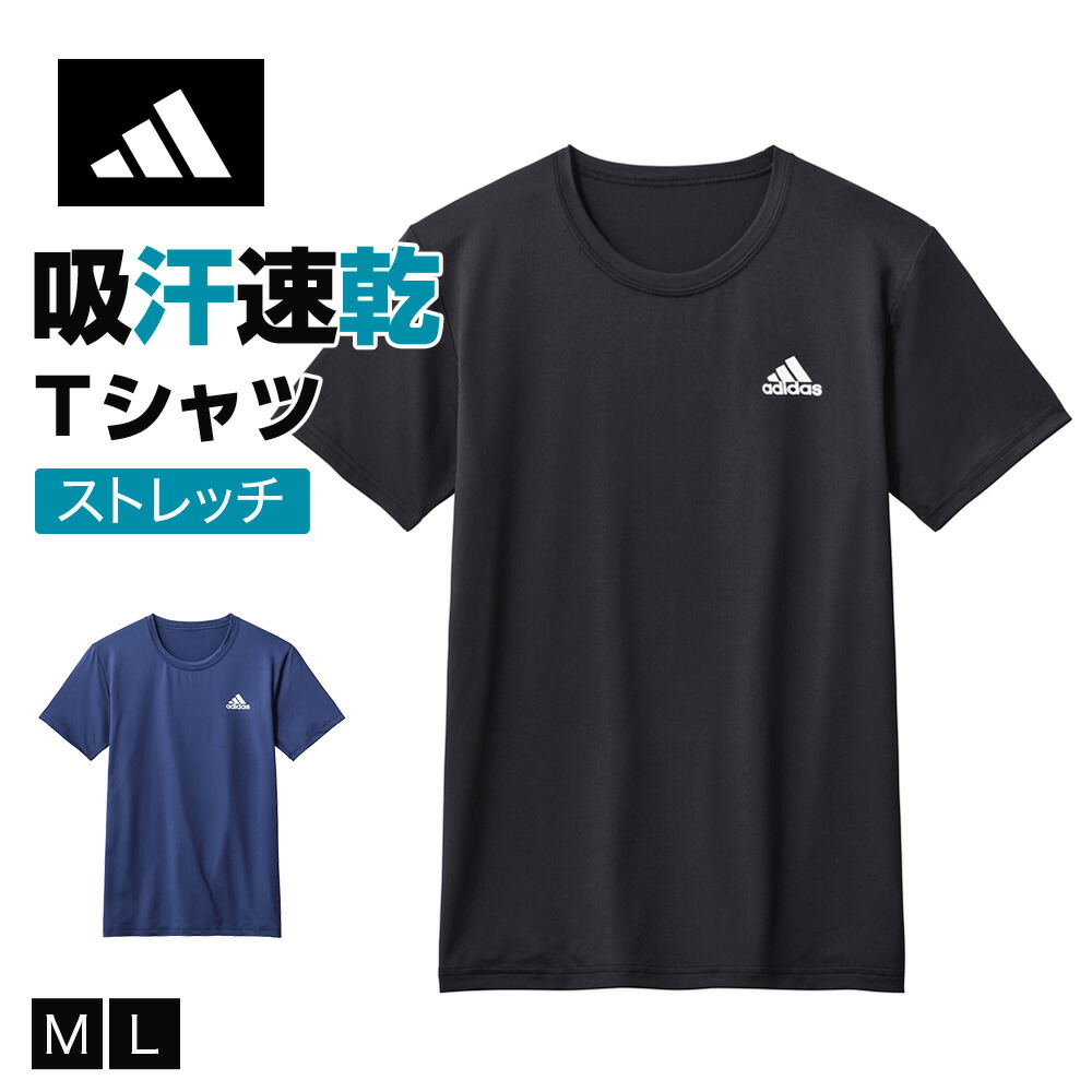 値下げ中】踊り手大運動会 サイン入りTシャツ アナタシア SLH O-MENZ