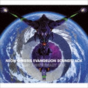 楽天市場】NEON GENESIS EVANGELION SOUNDTRACK 25th ANNIVERSARY BOX