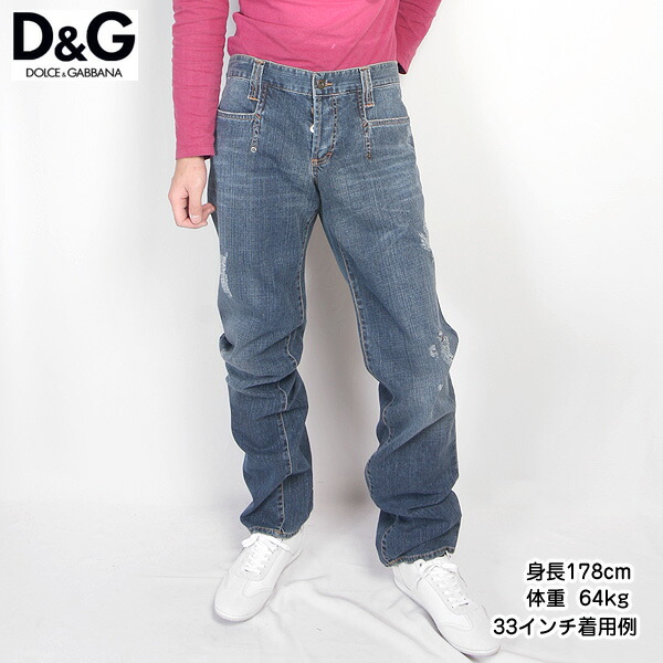 楽天市場】ドルチェ＆ガッバーナ DOLCE&GABBANA メンズ パンツ