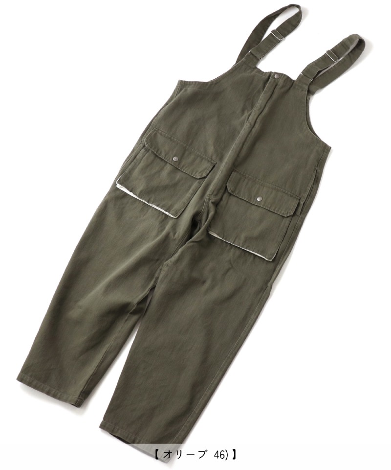 楽天市場】gym master 公式 スラブオーバーオール｜メンズ レディース