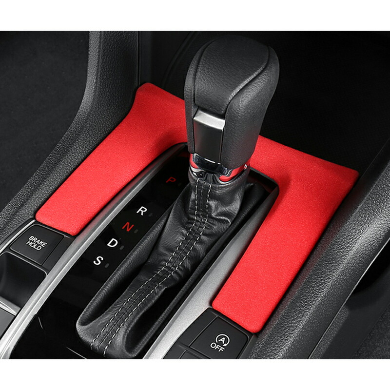 楽天市場】シビック FK7 FK8 パーツ ハッチバック セダン アクセサリー