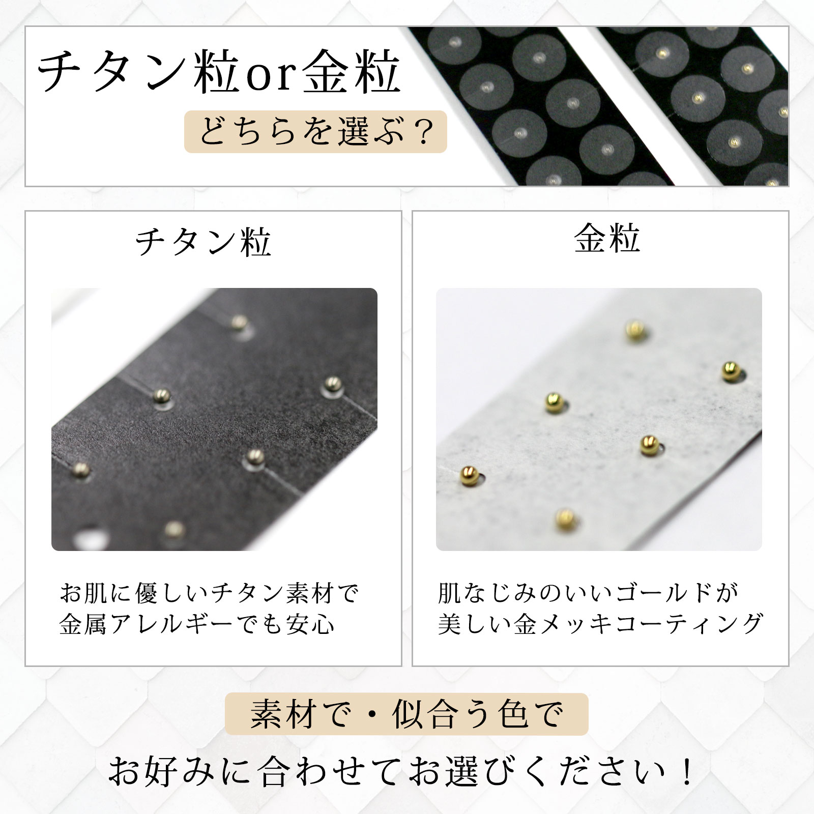 楽天市場】本物の輝きを☆【耳つぼジュエリー スター(星) クリスタル