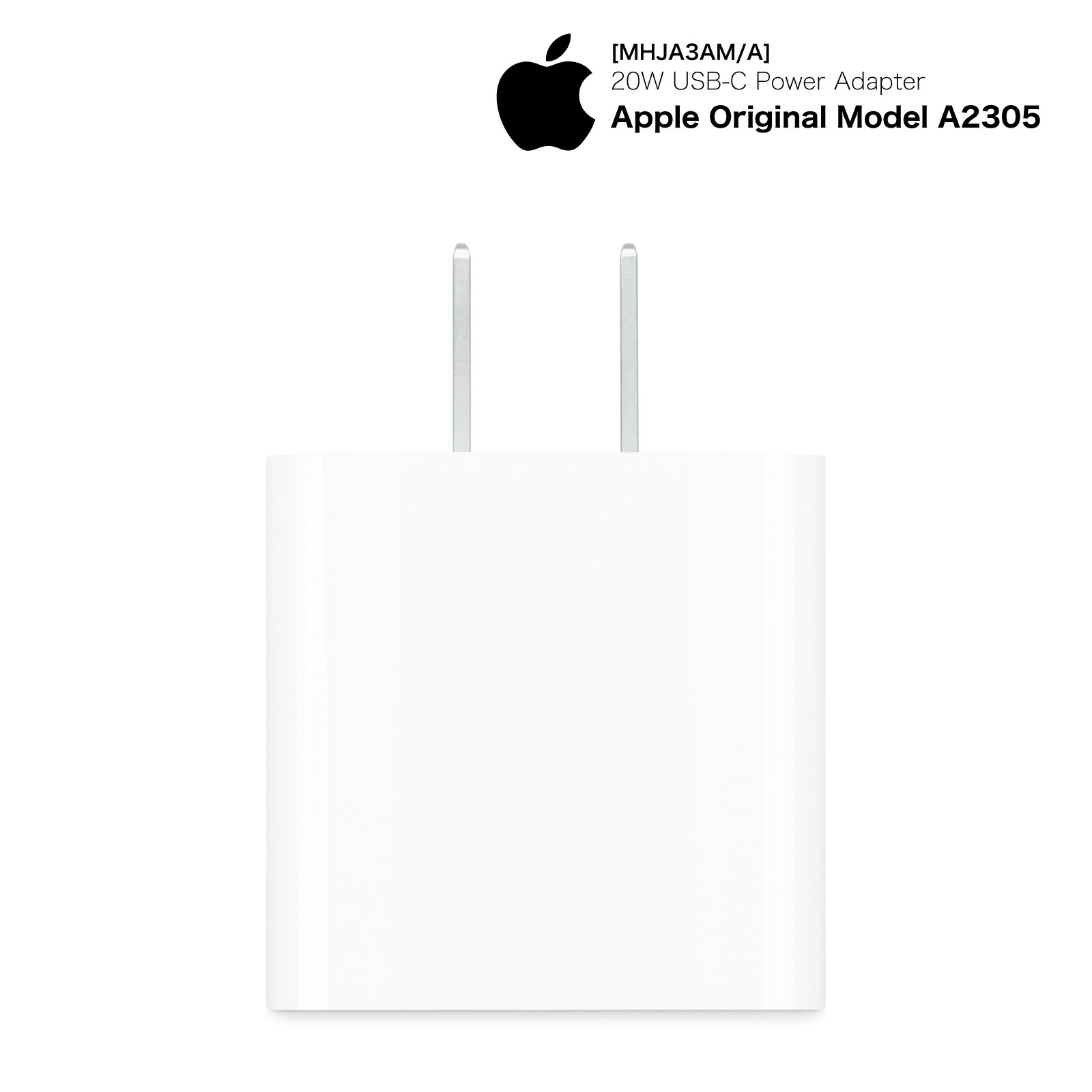 楽天市場】アップル 純正 20W USB-C 電源アダプタ Apple アダプタ 純正