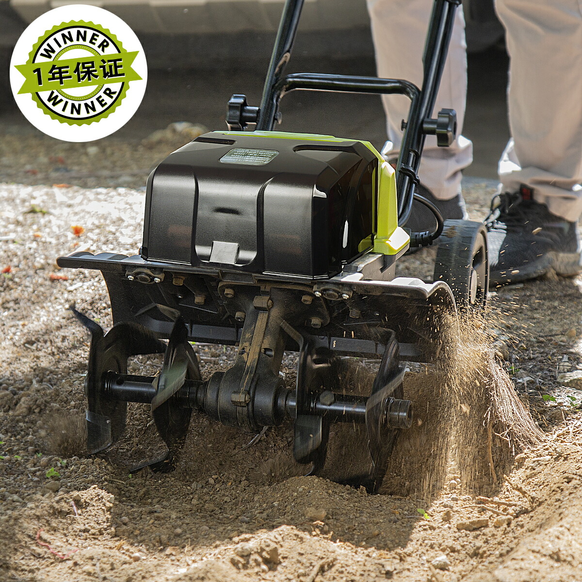 耕運機 充電式」の人気商品一覧 | 安い商品を通販サイトから探す