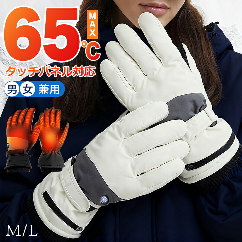 楽天市場】グローブ（バイクウェア・プロテクター｜バイク用品）：車