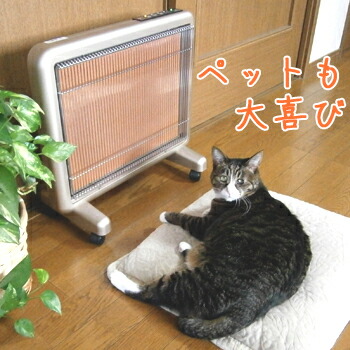 楽天市場】【ご愛顧感謝セール3900円OFF】サンルミエ・エクセラ7