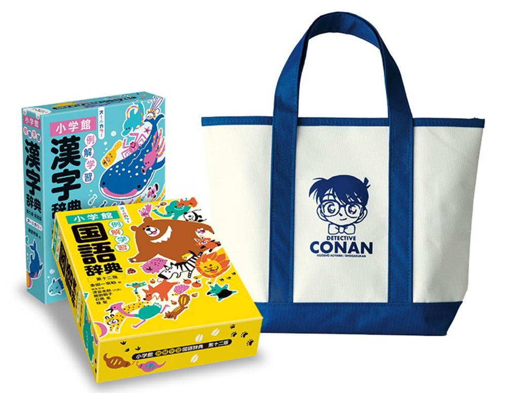 楽天市場 | 学参ドットコム楽天市場支店 - 学習参考書の専門店