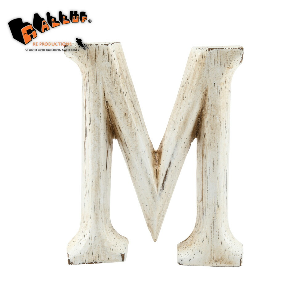 楽天市場】ウッドカービング レター 「M」[ネコポス可]【切り文字 英字