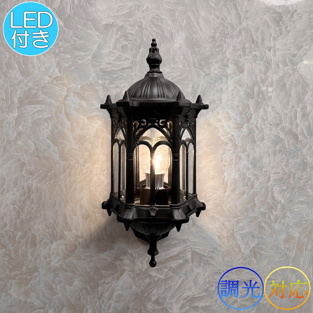 楽天市場】【期間限定pt3倍】門灯 玄関灯 屋外 外灯 玄関ライト ポーチ