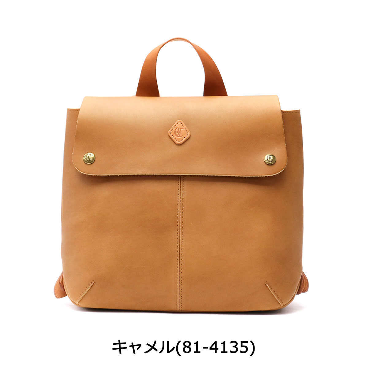 楽天市場】ノベルティ付 クレドラン バッグ CLEDRAN リュックサック