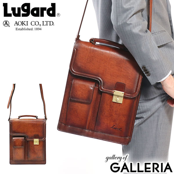 楽天市場】青木鞄 バッグ AOKI ショルダーバッグ 斜めがけ ラガード