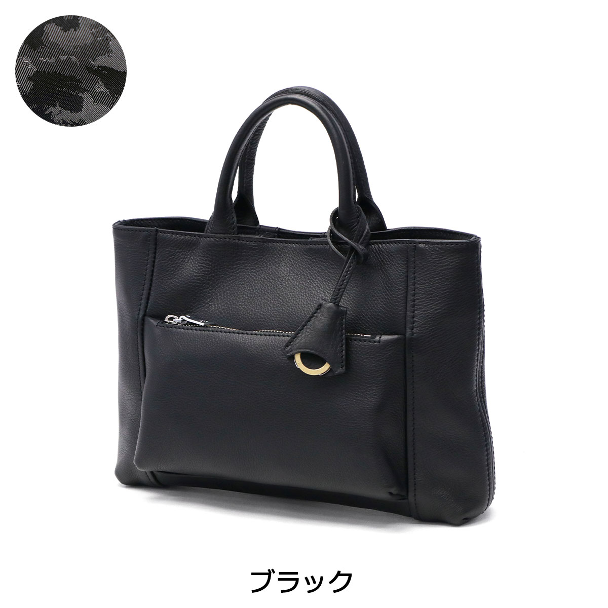 楽天市場】【最大46倍 2/25限定】 ノベルティ付 【正規取扱店