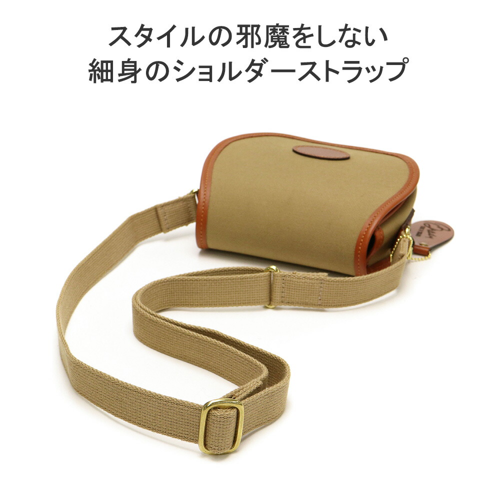 楽天市場】ノベルティ付 【正規取扱店】 ブレディ ショルダーバッグ