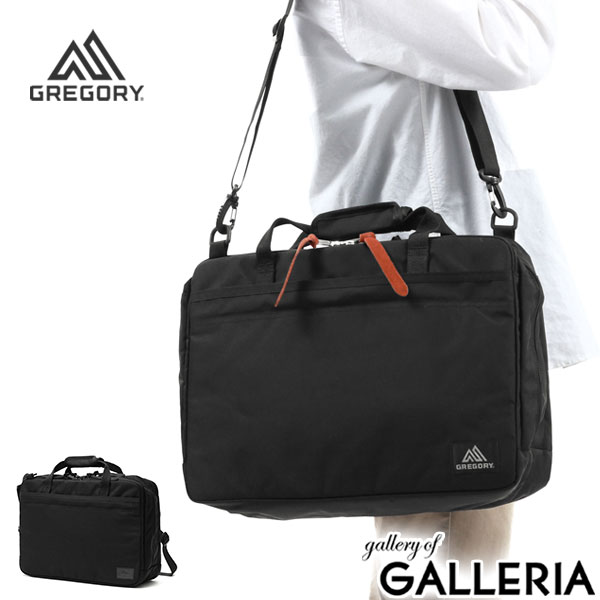 楽天市場】【日本正規品】 グレゴリー ブリーフケース GREGORY