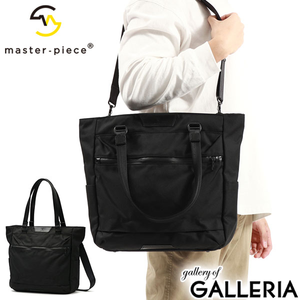 楽天市場】【最大46倍 2/25限定】 ノベルティ付 【正規取扱店