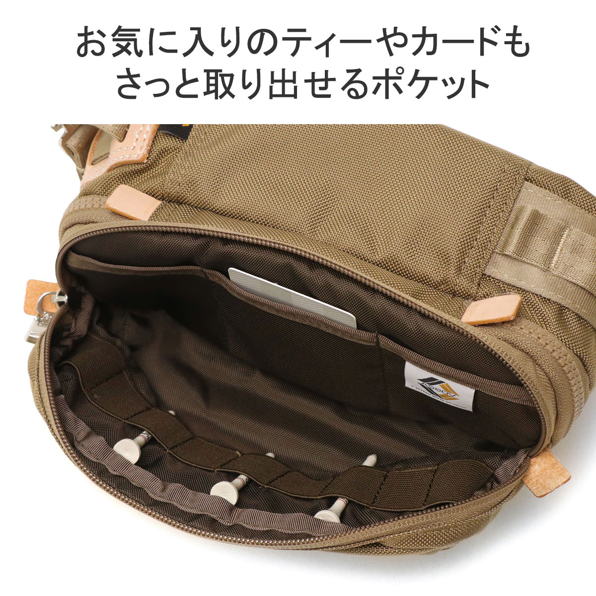 楽天市場】【正規品1年保証】 アッソブ ポーチ AS2OV GOLF EXCLUSIVE