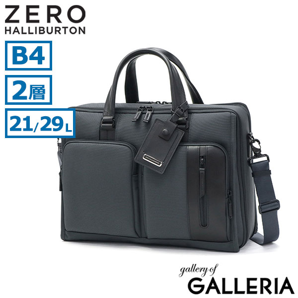 楽天市場】ゼロハリバートン ナイロン（カラーグレー）（ビジネス