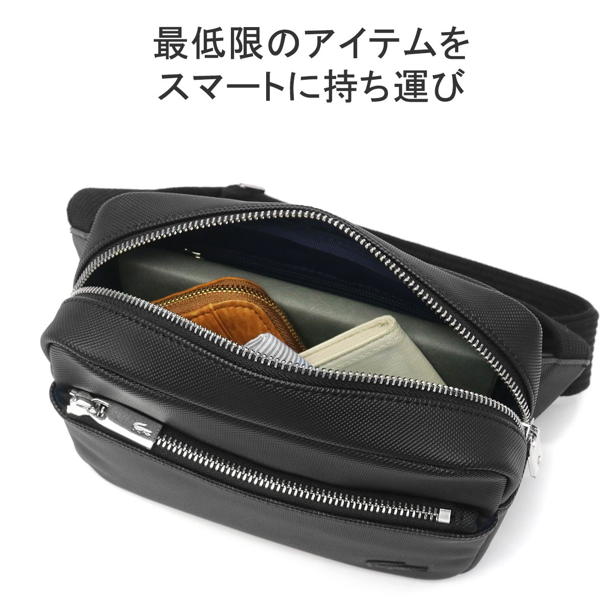 楽天市場】ラコステ ショルダーバッグ メンズ レディース 斜めがけ