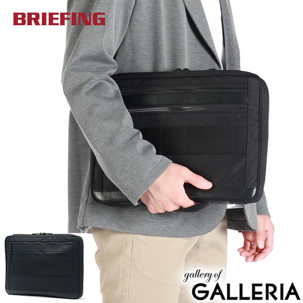 楽天市場】ノベルティ付 【日本正規品】 ブリーフィング ドキュメント