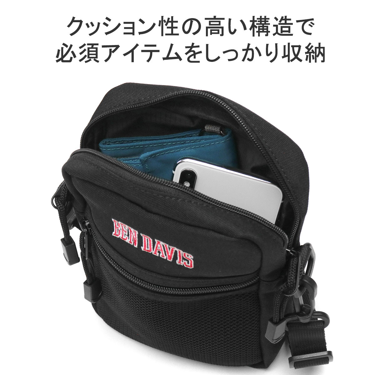 楽天市場】ベンデイビス ショルダーバッグ 斜めがけ メンズ レディース