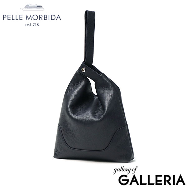 楽天市場】もれなくケアセット＋選べるノベルティ ペッレモルビダ