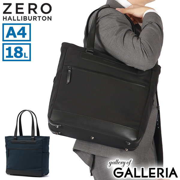 楽天市場】【セール40%OFF】ノベルティ付 【正規品5年保証